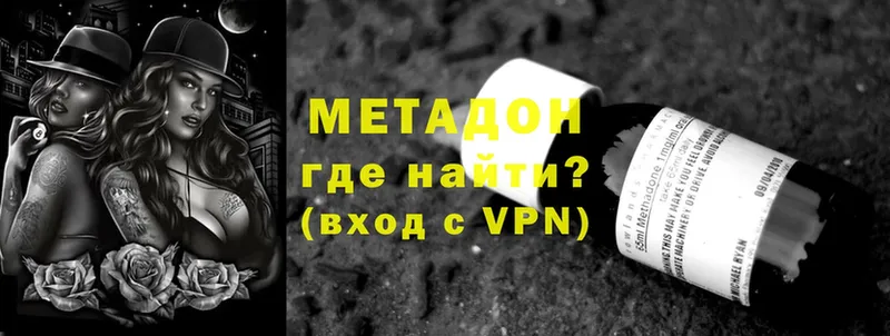 Купить наркотики сайты Нижняя Салда Гашиш  Амфетамин  Меф мяу мяу  APVP 